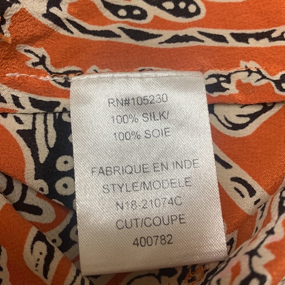 Joie silk tank - Picture 5 of 5